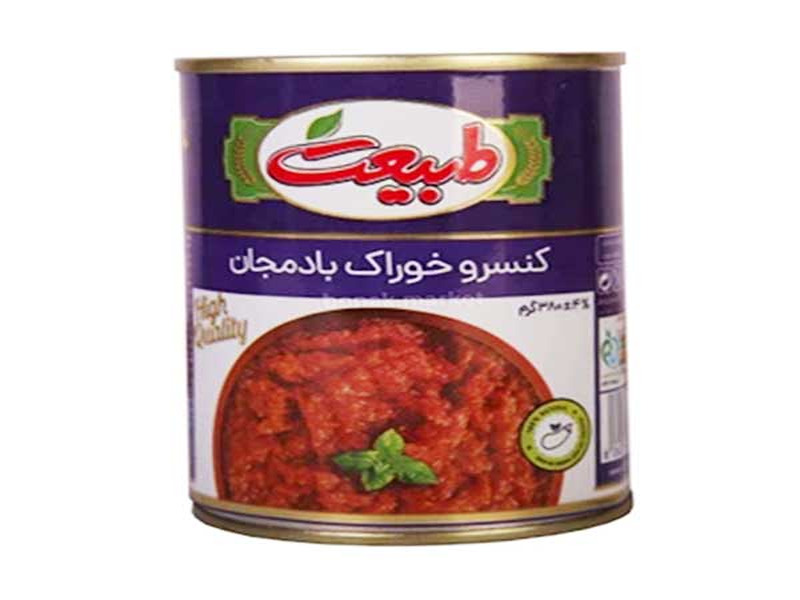 تصویر 4 از قیمت خرید کنسرو خوراک بادمجان طبیعت با فروش عمده