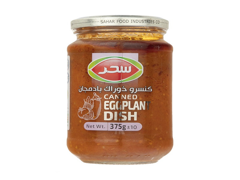 تصویر 4 از قیمت کنسرو خوراک بادمجان سحر با کیفیت ارزان + خرید عمده