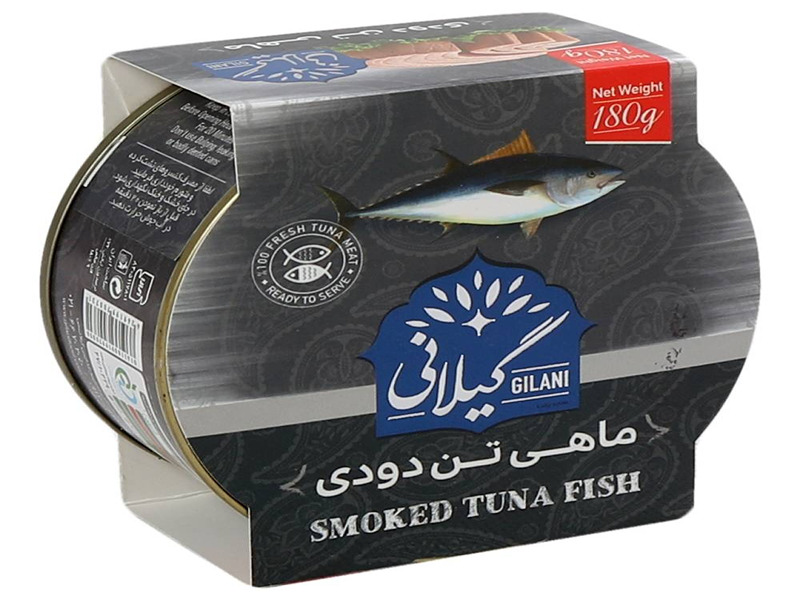 تصویر 5 از خرید تن ماهی دودی گیلانی + قیمت فروش استثنایی