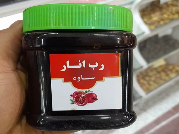 تصویر 1 از خرید رب انار ساوه + قیمت فروش استثنایی