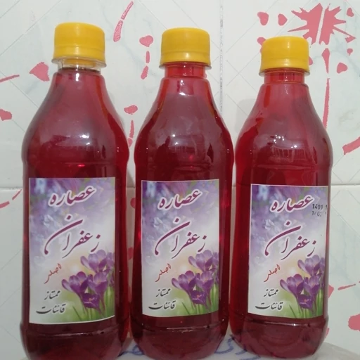 تصویر 5 از خرید عصاره زعفران قائن خراسان + قیمت فروش استثنایی