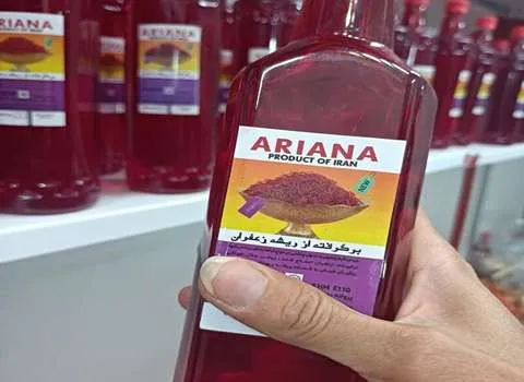 تصویر 1 از قیمت خرید عصاره زعفران آریانا عمده با فروش عمده