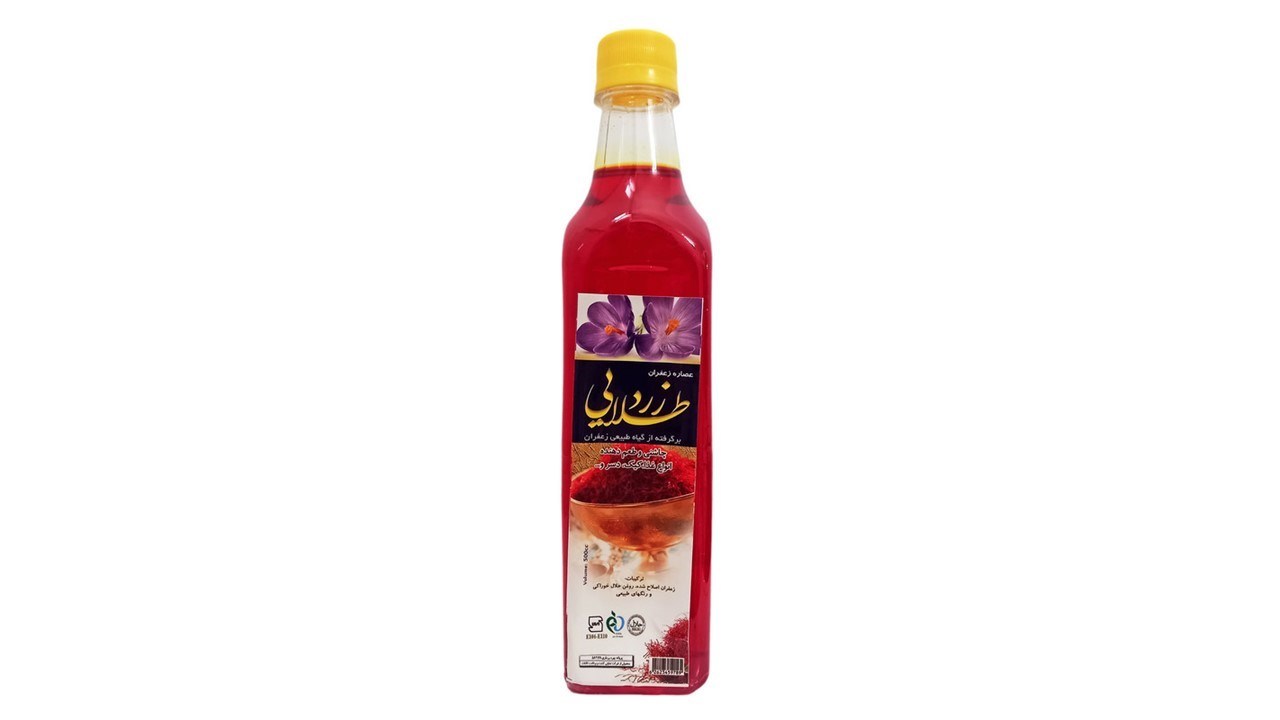 تصویر 3 از فروش عصاره زعفران قم + قیمت خرید به صرفه