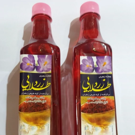 تصویر 1 از قیمت عصاره زعفران عصر طلایی + خرید باور نکردنی