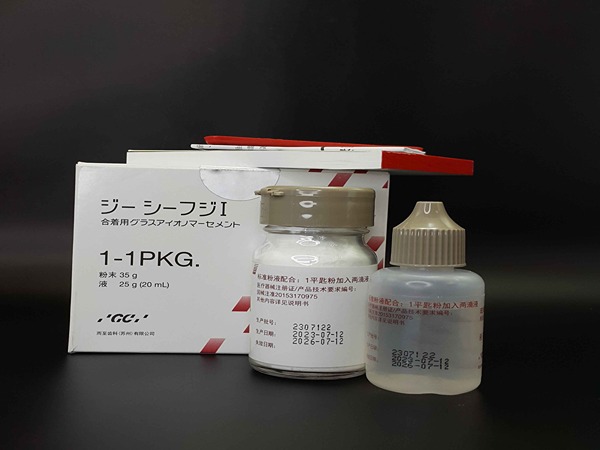 تصویر 4 از قیمت خرید گلاس لوتینگ هندی + فروش ویژه