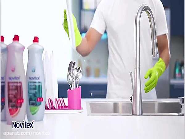 تصویر 4 از قیمت خرید مایع ظرفشویی نویتکس + فروش ویژه