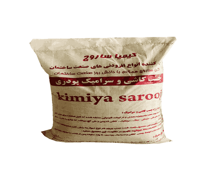 تصویر 2 از خرید و قیمت چسب کاشی پودری ساروج + فروش عمده