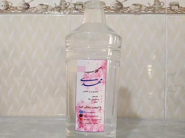 فروش گلاب یک