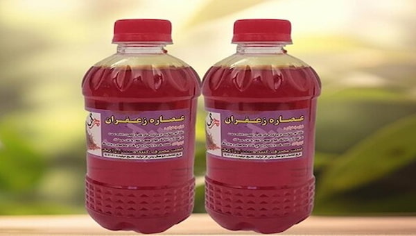 تصویر 5 از قیمت عصاره زعفران سرخ گل + خرید باور نکردنی