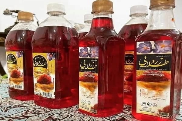 عصاره زعفران