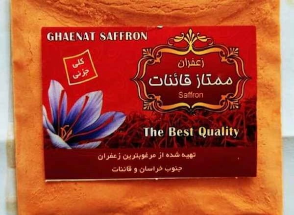 تصویر 1 از قیمت خرید پودر زعفران قائنات عمده به صرفه و ارزان