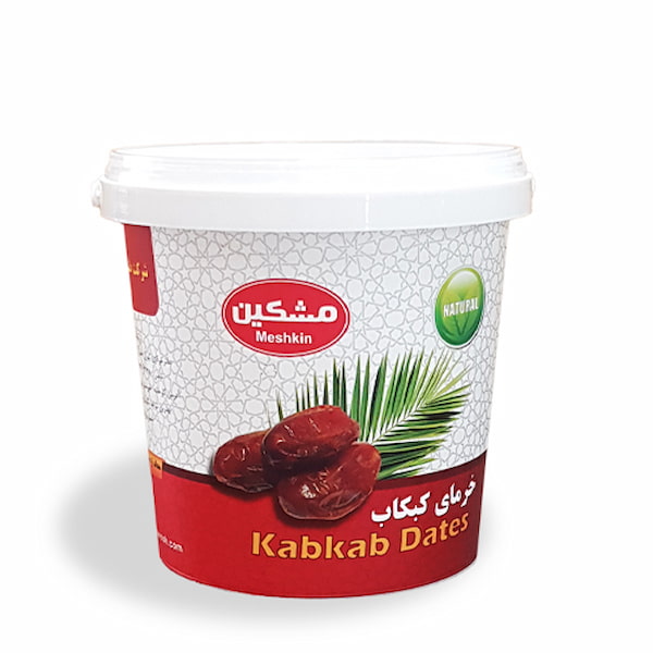 تصویر 2 از قیمت خرما کبکاب 1200 گرمی مشکین با کیفیت ارزان + خرید عمده