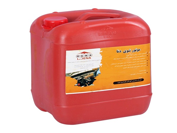 تصویر 1 از قیمت خرید مایع چربی زدا قوی + فروش ویژه