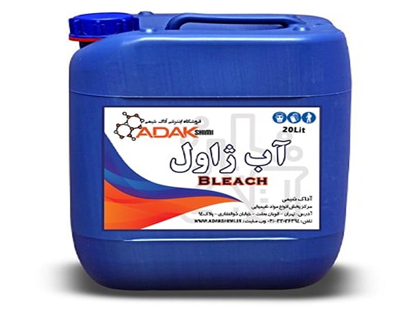 تصویر 4 از فروش ضد عفونی کننده هیپوکلریت سدیم + قیمت خرید به صرفه