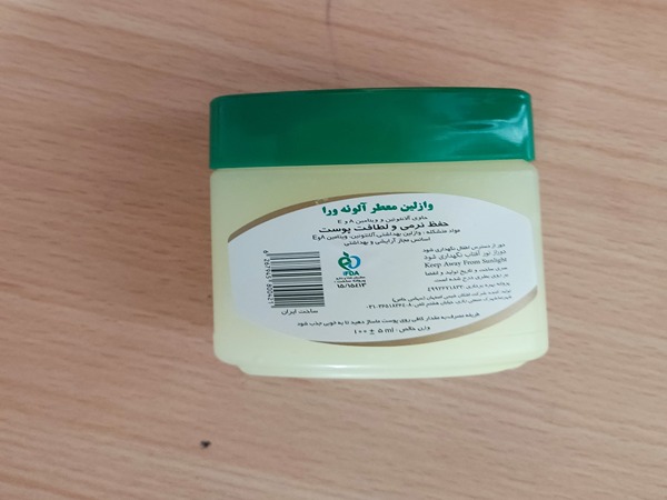 تصویر 5 از قیمت خرید وازلین معطر آلوئه ورا عمده به صرفه و ارزان