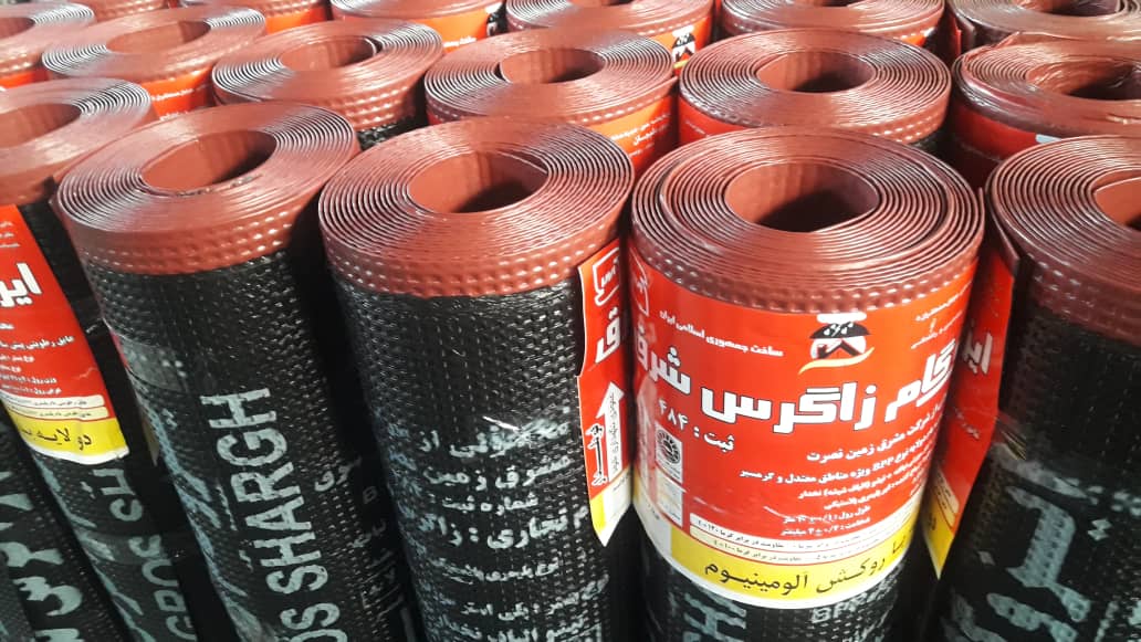 تصویر 5 از قیمت خرید ایزوگام زاگرس بام دلیجان با فروش عمده