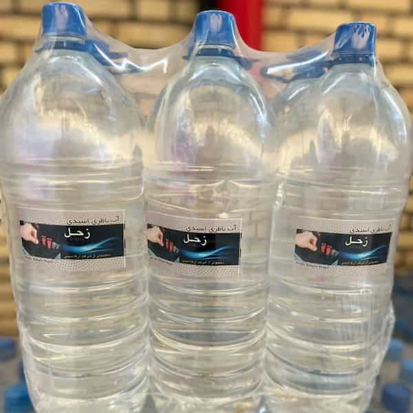 تصویر 5 از خرید آب اسید باطری موتور + قیمت فروش استثنایی