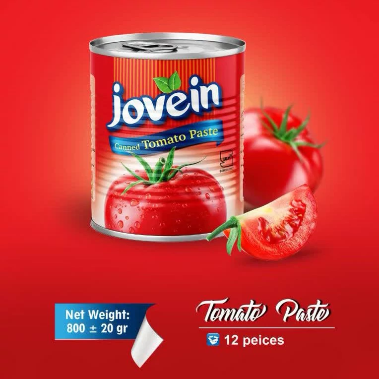 تصویر 3 از خرید و قیمت رب گوجه جوین + فروش عمده