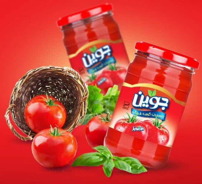 تصویر 3 از قیمت خرید رب گوجه چین چین با فروش عمده