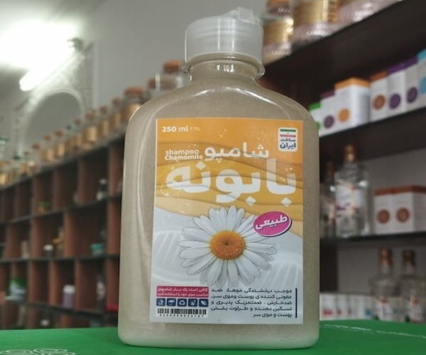 تصویر 2 از خرید و فروش شامپو بابونه گیاهی با شرایط فوق العاده
