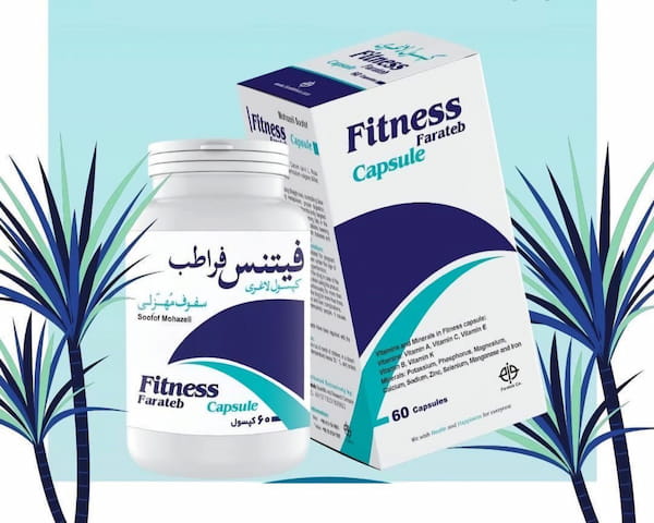 تصویر 3 از قیمت خرید کپسول فیتنس فراطب + فروش ویژه