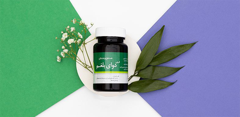 تصویر 5 از فروش کپسول دوای بلغم فراطب + قیمت خرید به صرفه