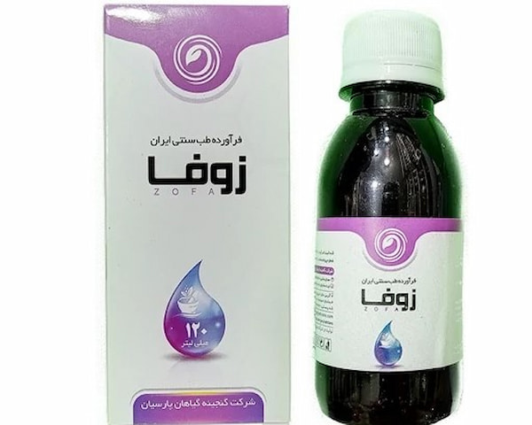 تصویر 5 از قیمت خرید شربت زوفا فراطب + فروش ویژه