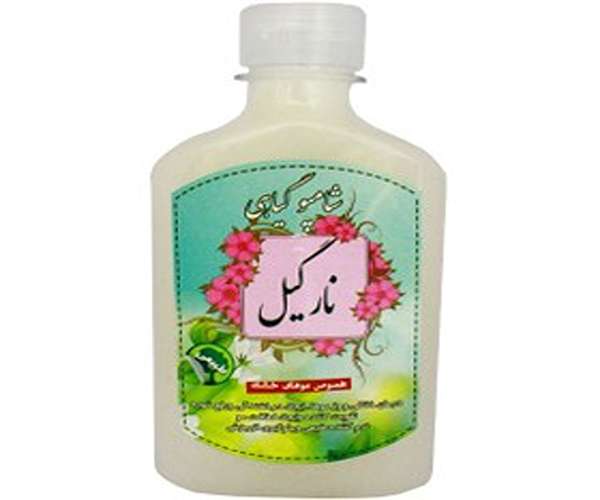 تصویر 2 از خرید شامپو گیاهی نارگیل + قیمت فروش استثنایی