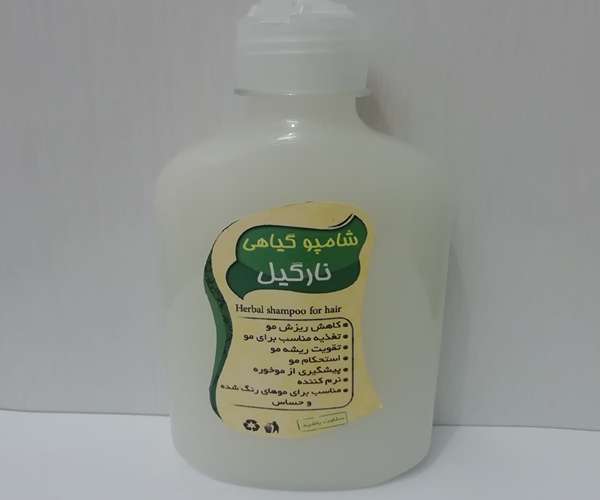 تصویر 1 از خرید شامپو گیاهی نارگیل + قیمت فروش استثنایی