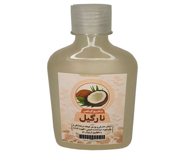 تصویر 4 از خرید شامپو گیاهی نارگیل + قیمت فروش استثنایی