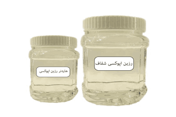 تصویر 5 از خرید رزین اپوکسی شفاف + قیمت فروش استثنایی