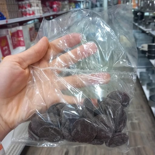 تصویر 3 از قیمت خرید شکلات توت سیاه با فروش عمده
