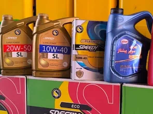 تصویر 4 از قیمت روغن اسپیدی 10/40 + خرید باور نکردنی