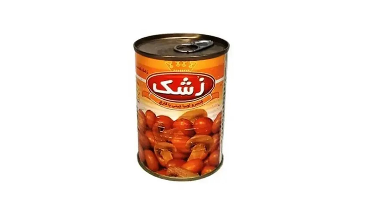 تصویر 2 از قیمت خرید کنسرو لوبیا زشک + فروش ویژه