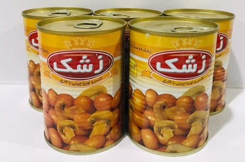 تصویر 4 از قیمت خرید کنسرو لوبیا زشک + فروش ویژه