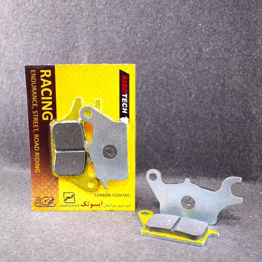 تصویر 4 از قیمت خرید لنت ترمز طرح کلیک + فروش ویژه