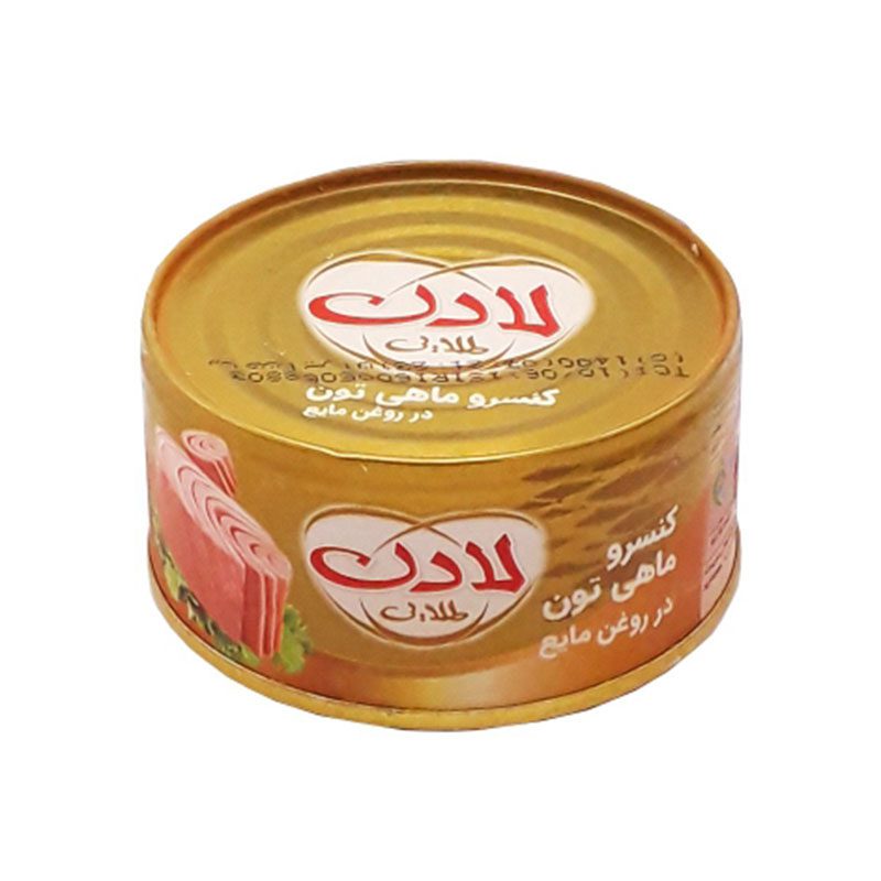 تصویر 2 از خرید و فروش تن ماهی لادن طلایی با شرایط فوق العاده