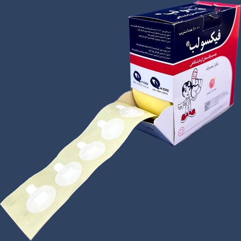 تصویر 2 از فروش چسب تزریق گرد + قیمت خرید عمده