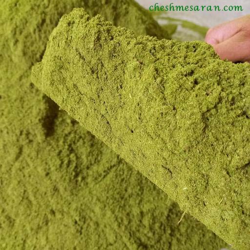 تصویر 4 از خرید پودر گیاه آویشن + قیمت فروش استثنایی