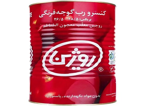 تصویر 5 از قیمت خرید رب روژین کارخانه + فروش ویژه