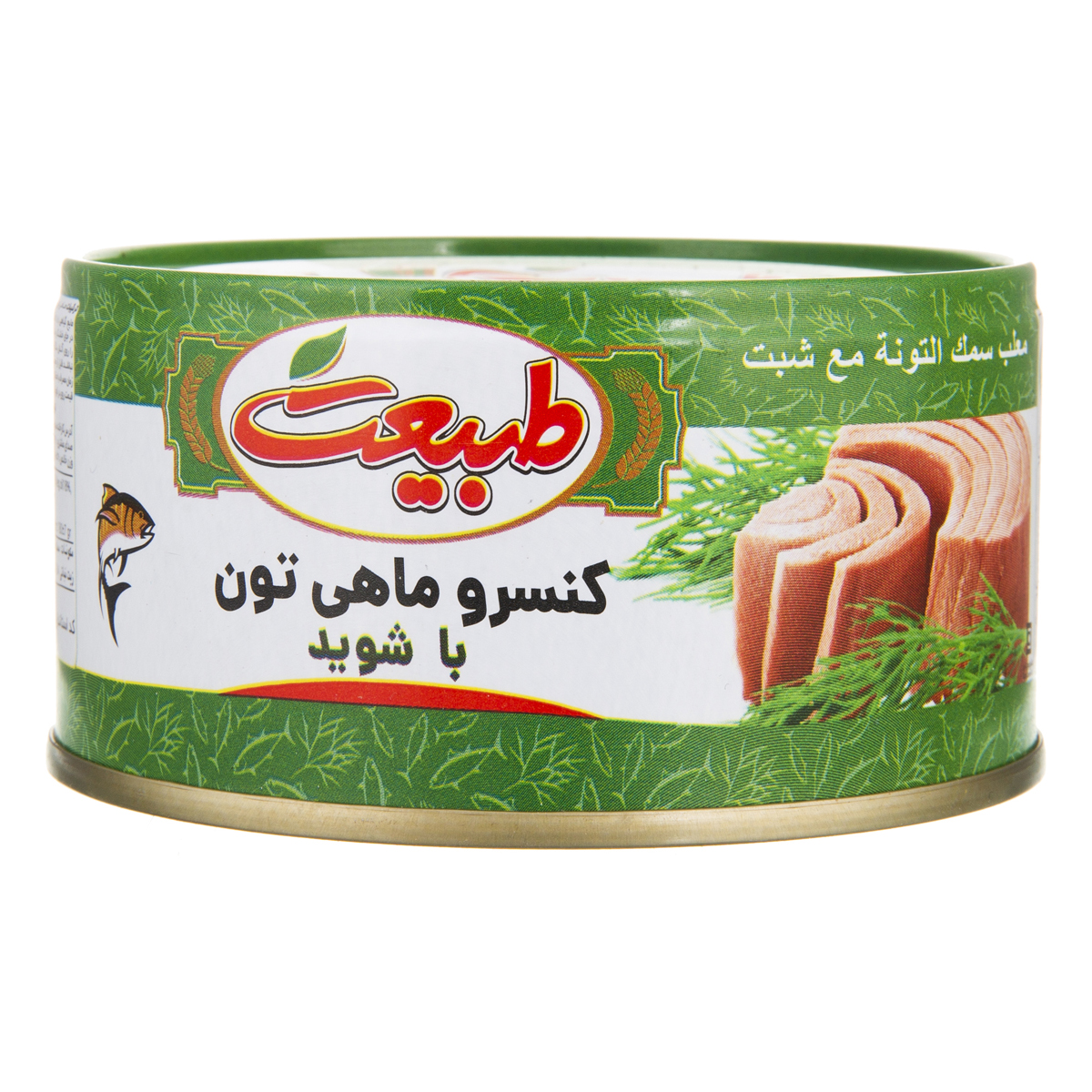 تصویر 5 از خرید و قیمت تن ماهی طبیعت شوید + فروش عمده