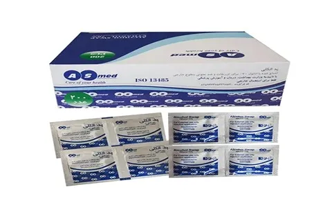تصویر 5 از فروش پد الکل بهداشتی + قیمت خرید به صرفه