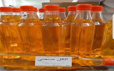 تصویر 5 از خرید و فروش الکل صنعتی 450 سی سی با شرایط فوق العاده