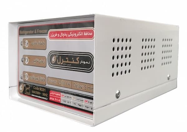 تصویر 5 از خرید و قیمت محافظ برق خانگی تک فاز + فروش عمده