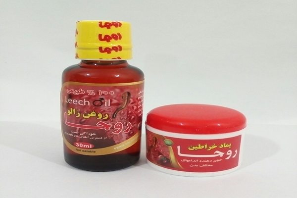 تصویر 5 از قیمت خرید کرم روشن کننده زالو + فروش ویژه
