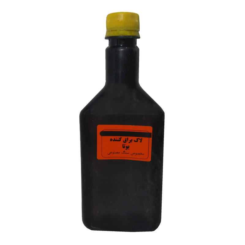 تصویر 5 از خرید واکس براق کننده سنگ مصنوعی + قیمت فروش استثنایی