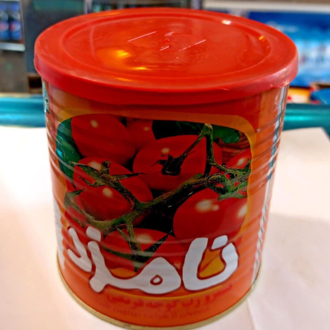 تصویر 1 از قیمت رب گوجه فرنگی نامزد + خرید باور نکردنی