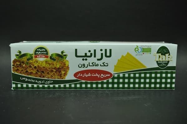 خرید لازانیا شیار دار تک ماکارون + قیمت فروش استثنایی