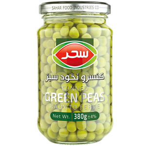 تصویر 3 از خرید و قیمت کنسرونخود فرنگی سحر 400گرمی + فروش عمده