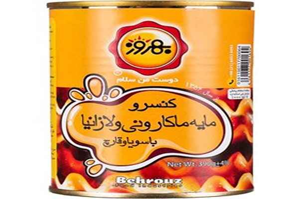 تصویر 4 از خرید کنسرو مایه ماکارونی با گوشت  + قیمت عالی باکیفیت
